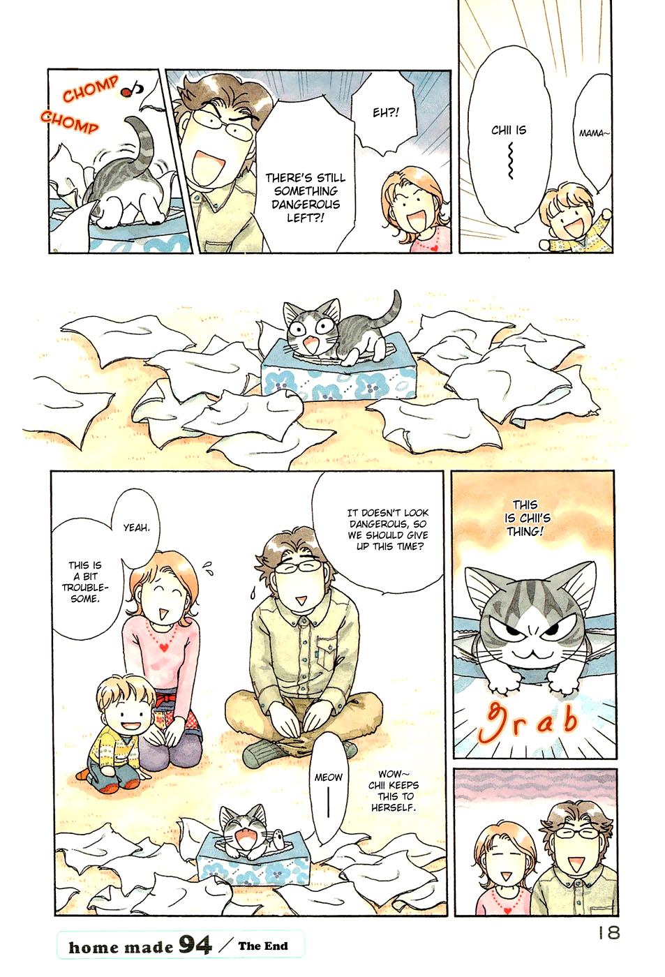 Read Chis Sweet Home en Manga Online