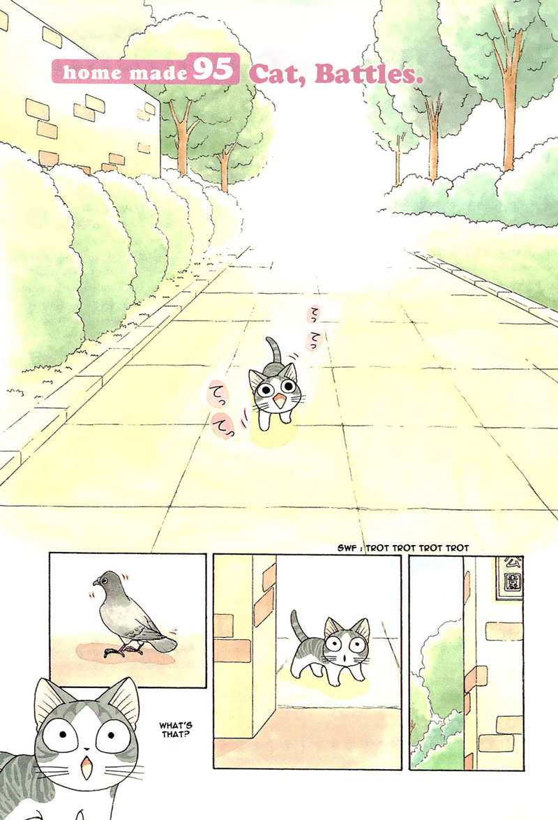 Read Chis Sweet Home en Manga Online