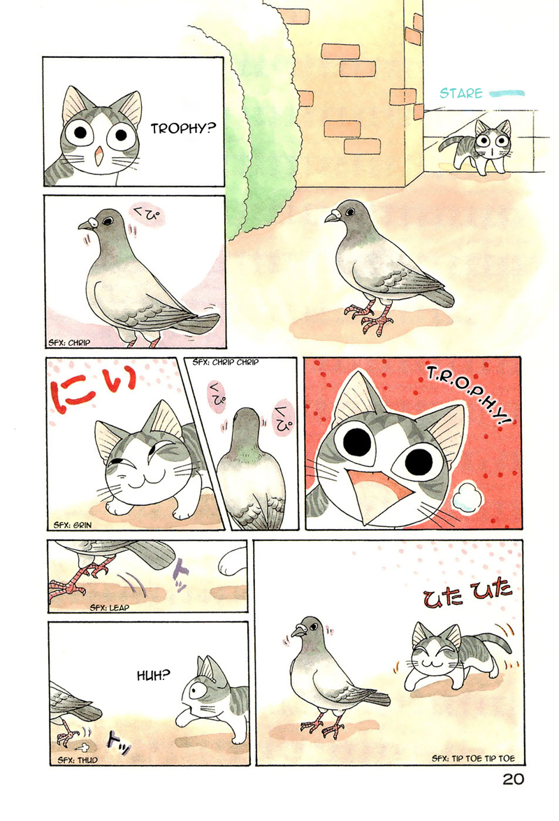 Read Chis Sweet Home en Manga Online