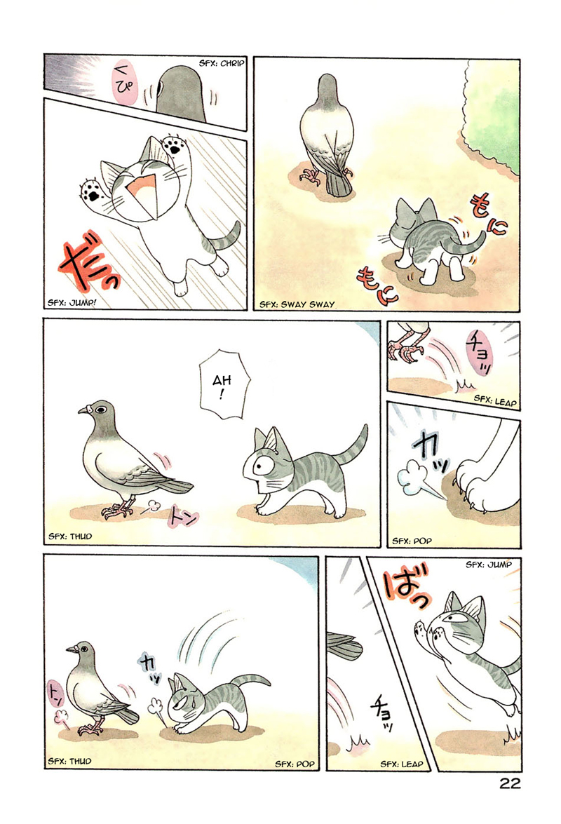 Read Chis Sweet Home en Manga Online