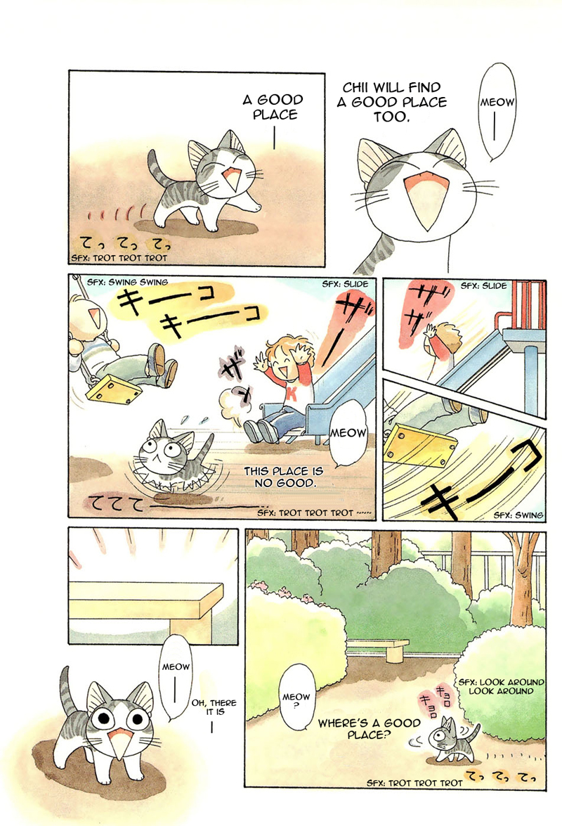 Read Chis Sweet Home en Manga Online
