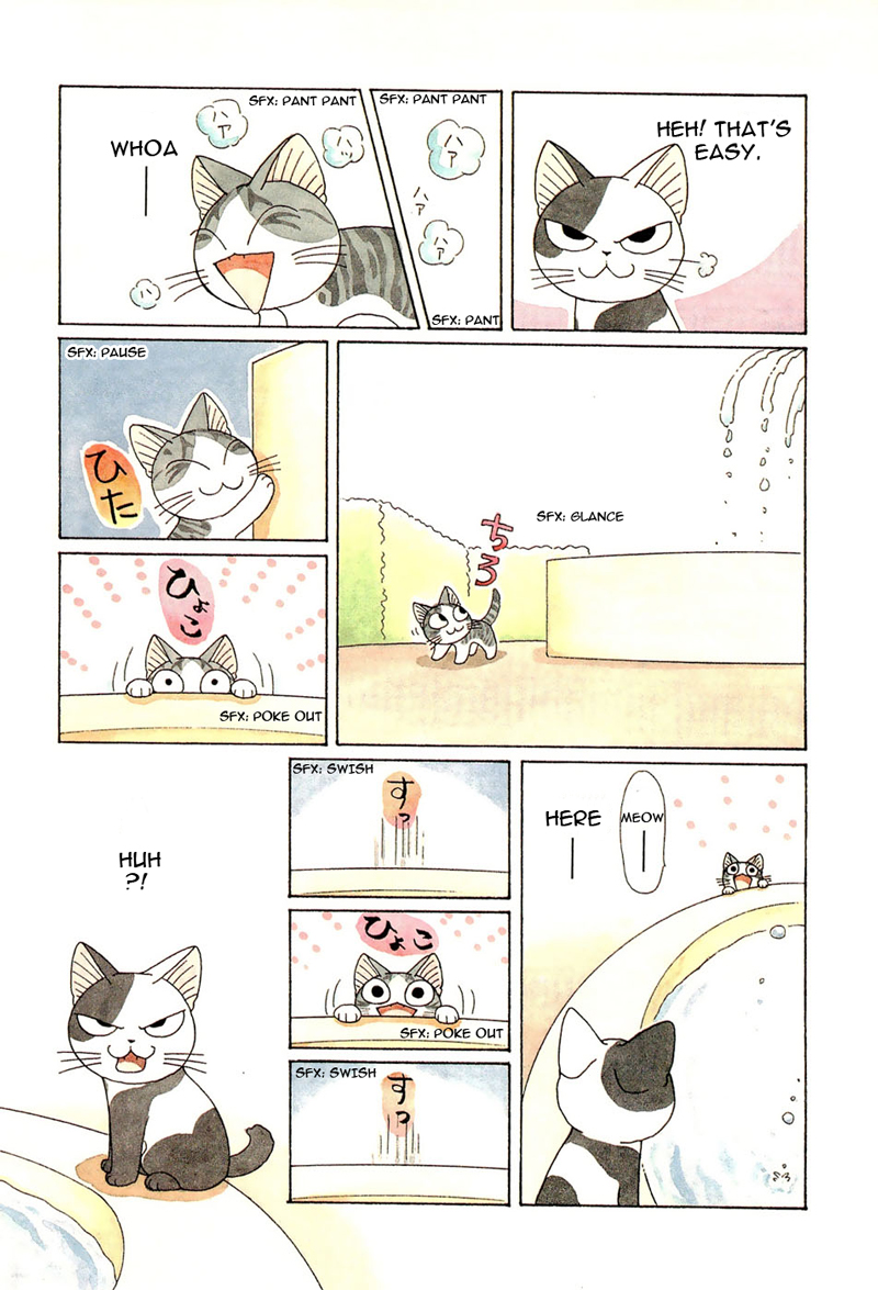 Read Chis Sweet Home en Manga Online