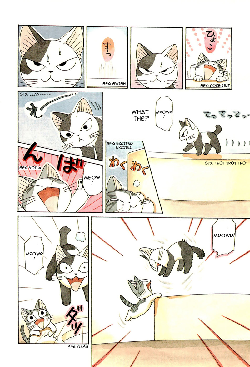 Read Chis Sweet Home en Manga Online