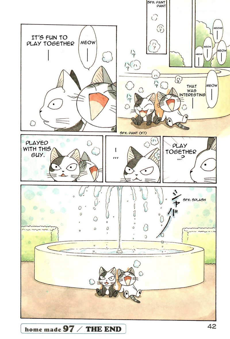 Read Chis Sweet Home en Manga Online