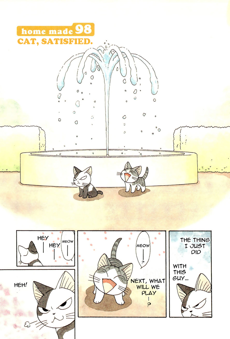 Read Chis Sweet Home en Manga Online