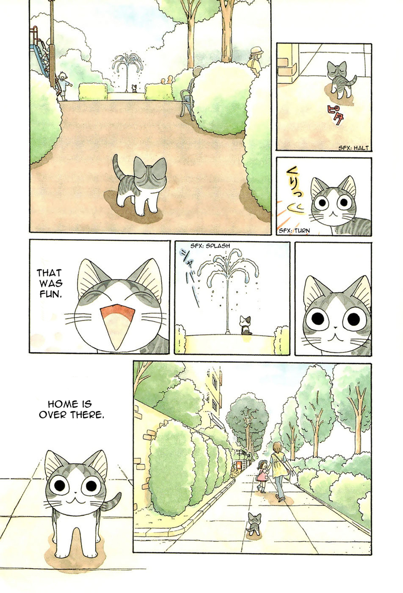 Read Chis Sweet Home en Manga Online