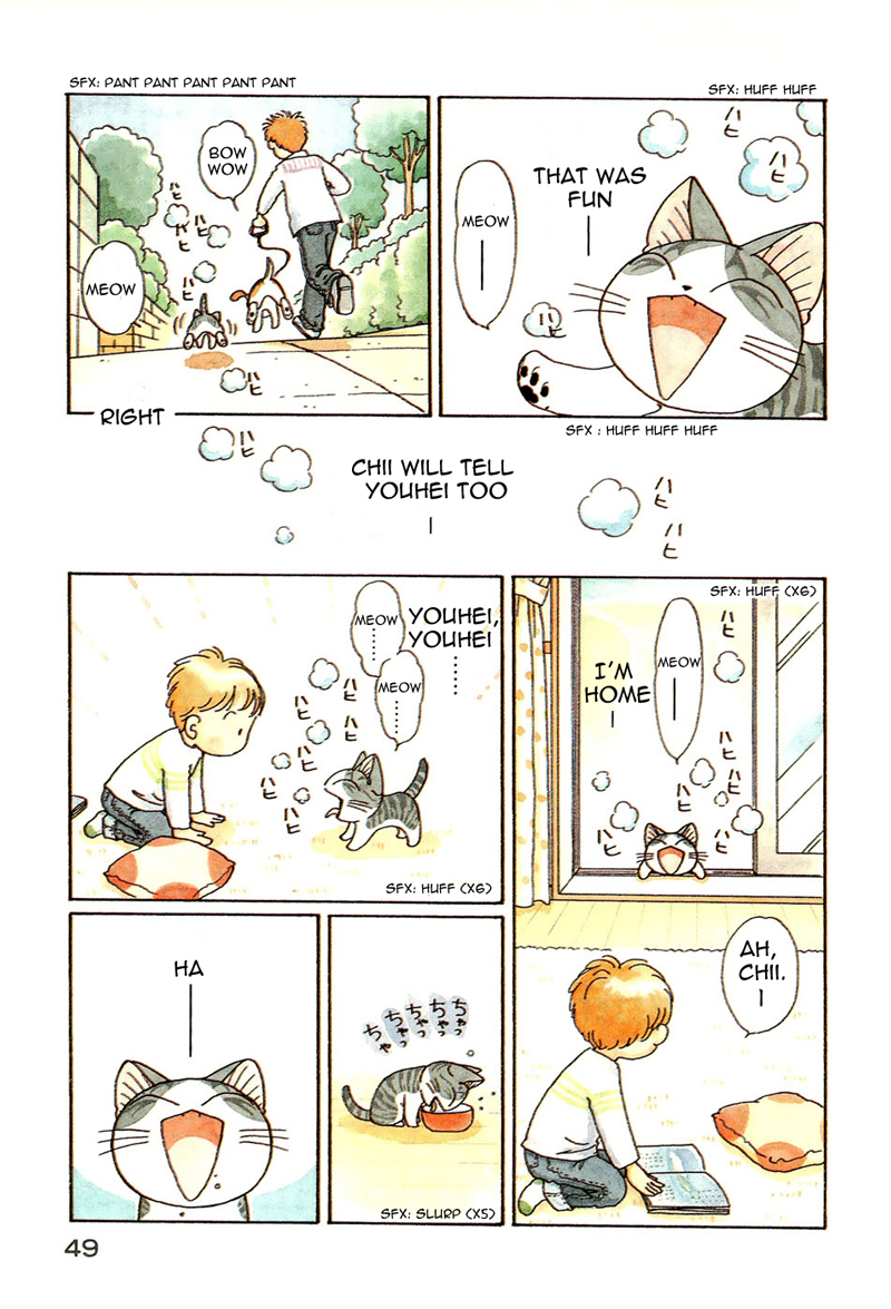 Read Chis Sweet Home en Manga Online