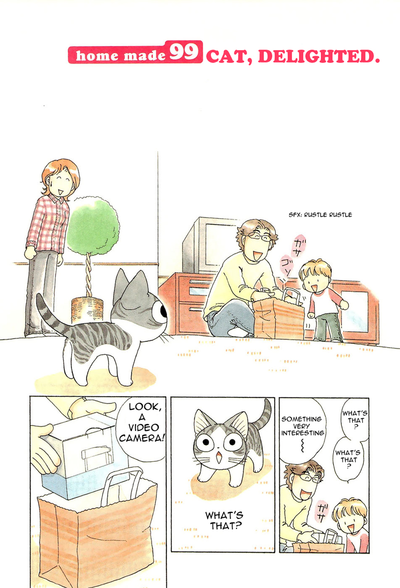 Read Chis Sweet Home en Manga Online