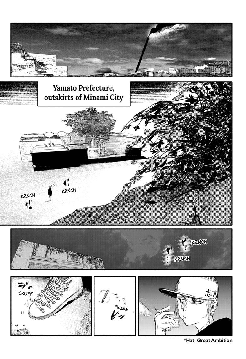 Read Choujin X en Manga Online