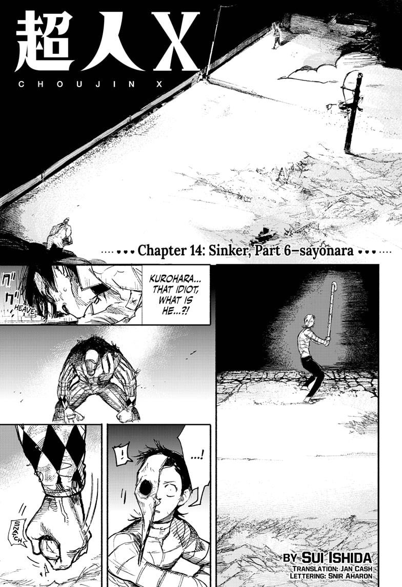 Read Choujin X en Manga Online