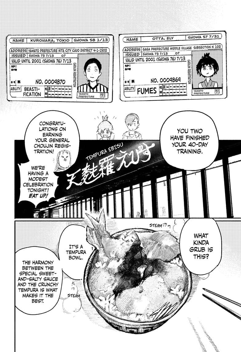 Read Choujin X en Manga Online