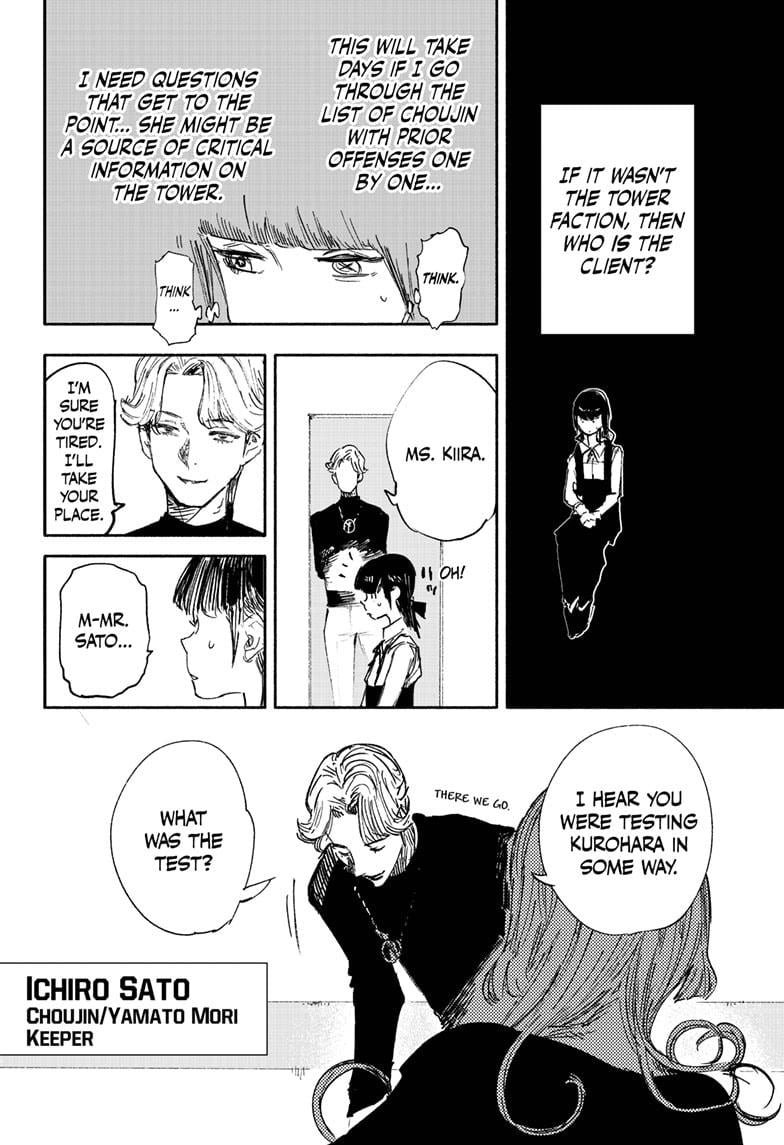 Read Choujin X en Manga Online