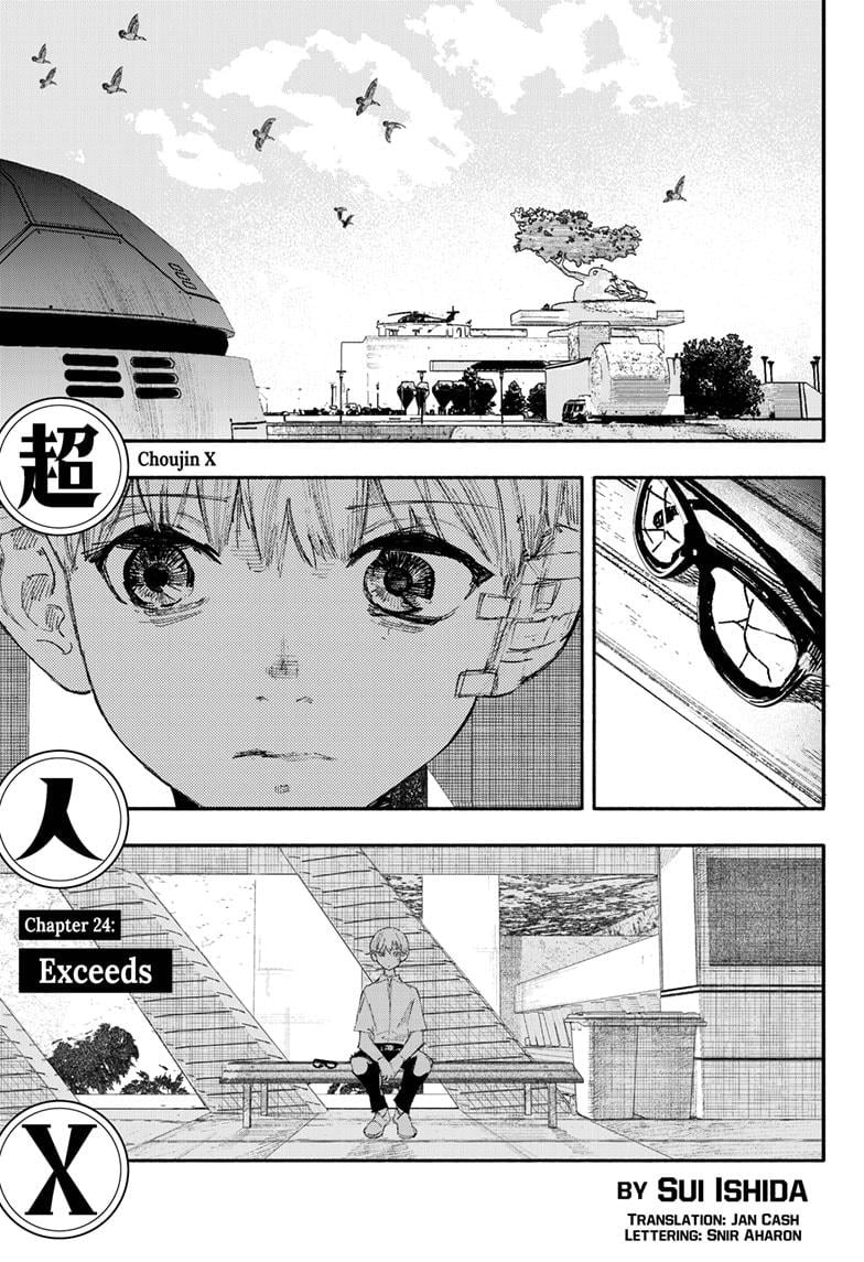 Read Choujin X en Manga Online