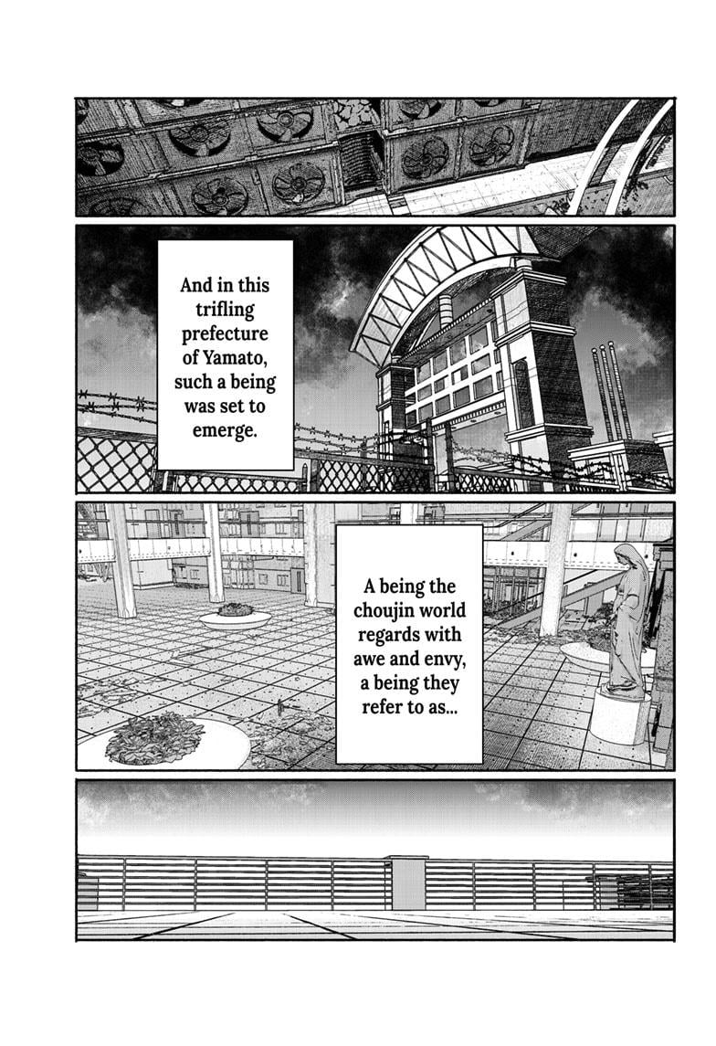 Read Choujin X en Manga Online