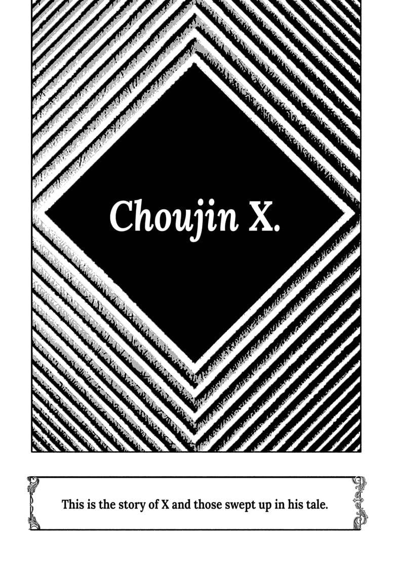 Read Choujin X en Manga Online