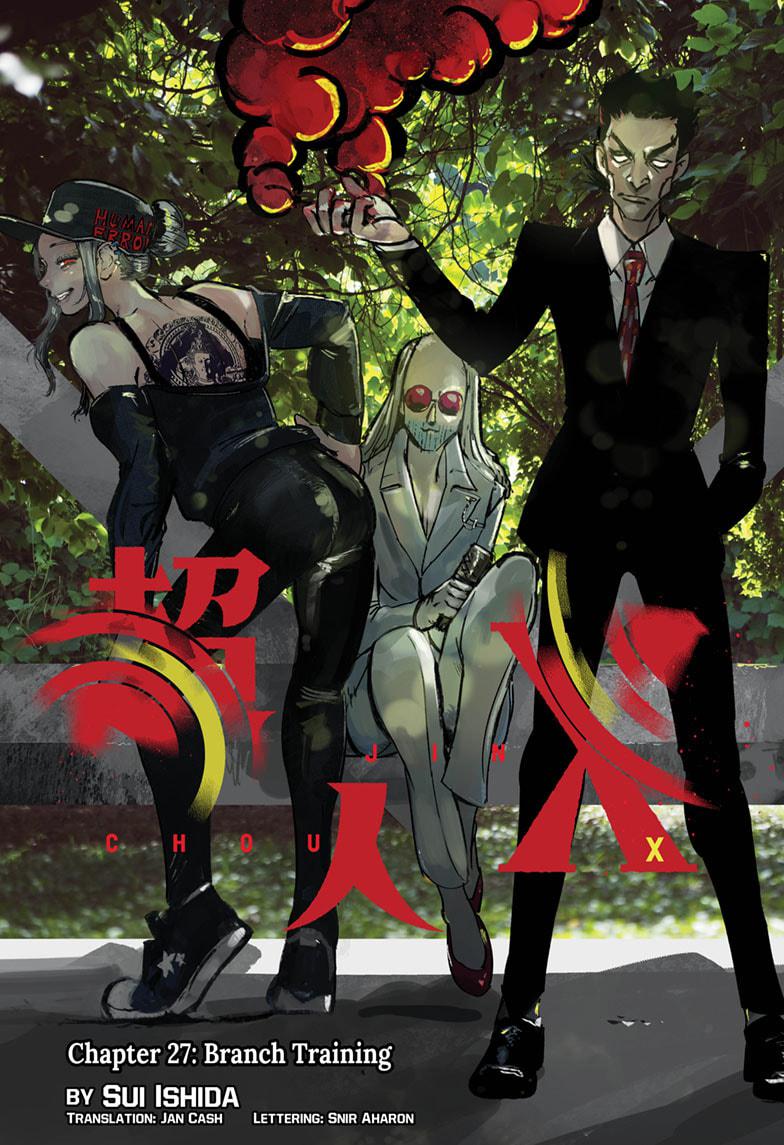 Read Choujin X en Manga Online