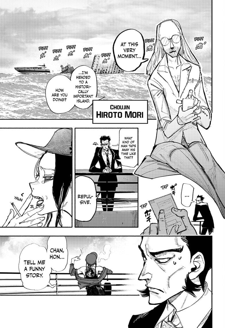 Read Choujin X en Manga Online