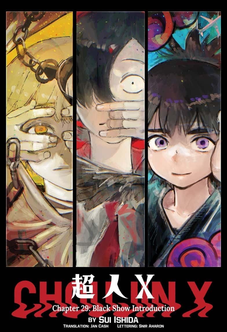 Read Choujin X en Manga Online