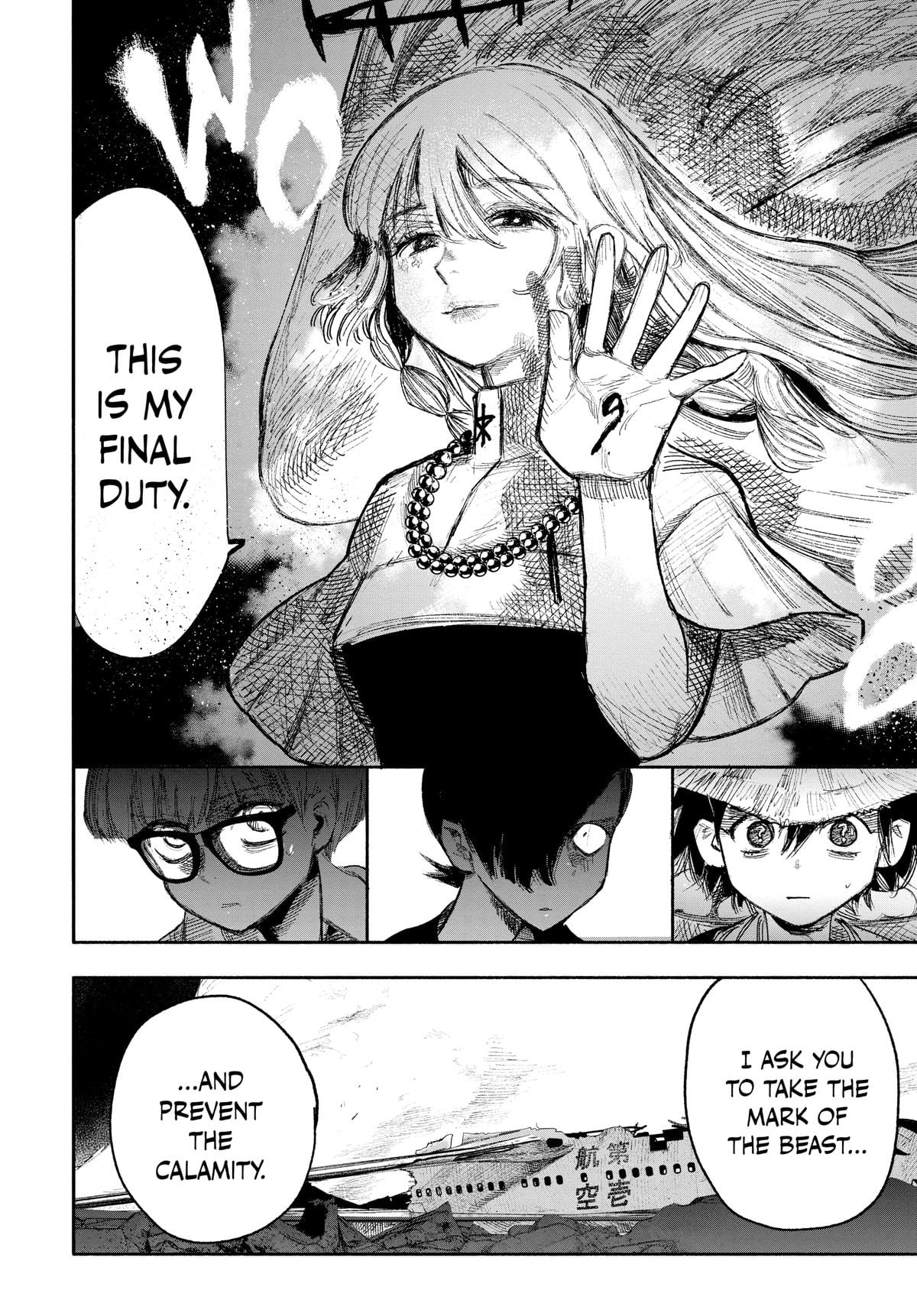 Read Choujin X en Manga Online