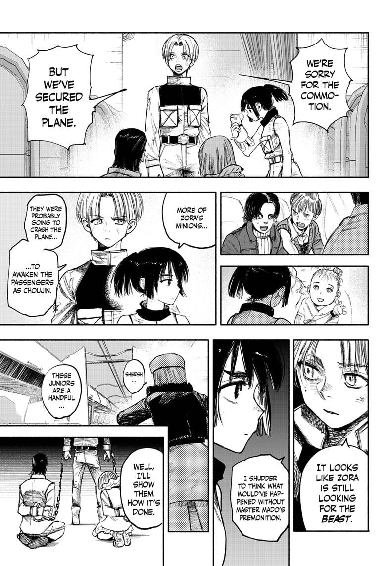 Read Choujin X en Manga Online