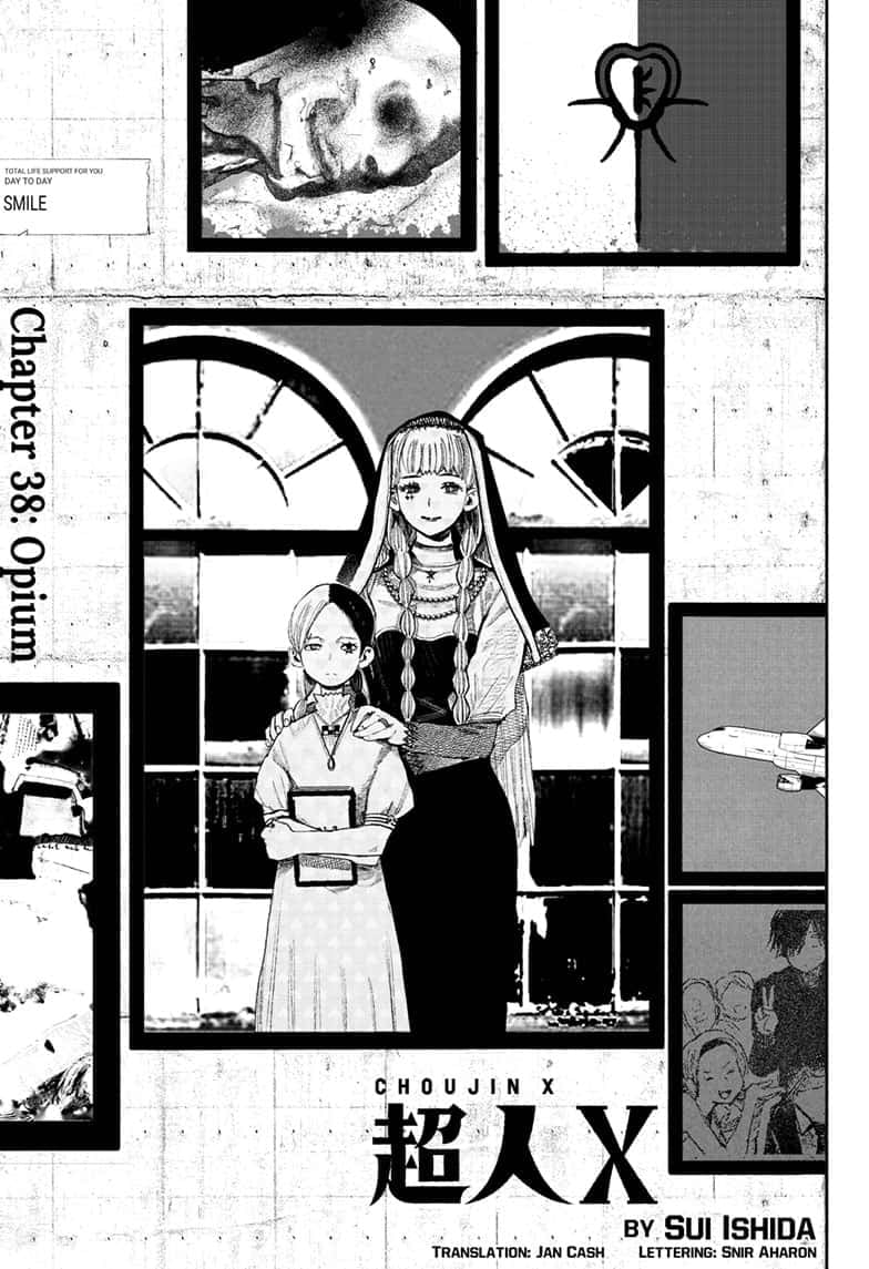 Read Choujin X en Manga Online