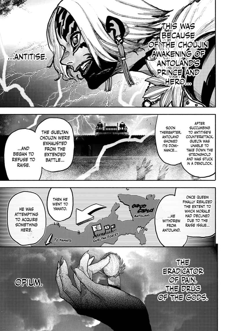 Read Choujin X en Manga Online