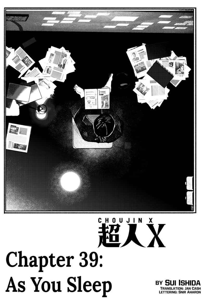 Read Choujin X en Manga Online