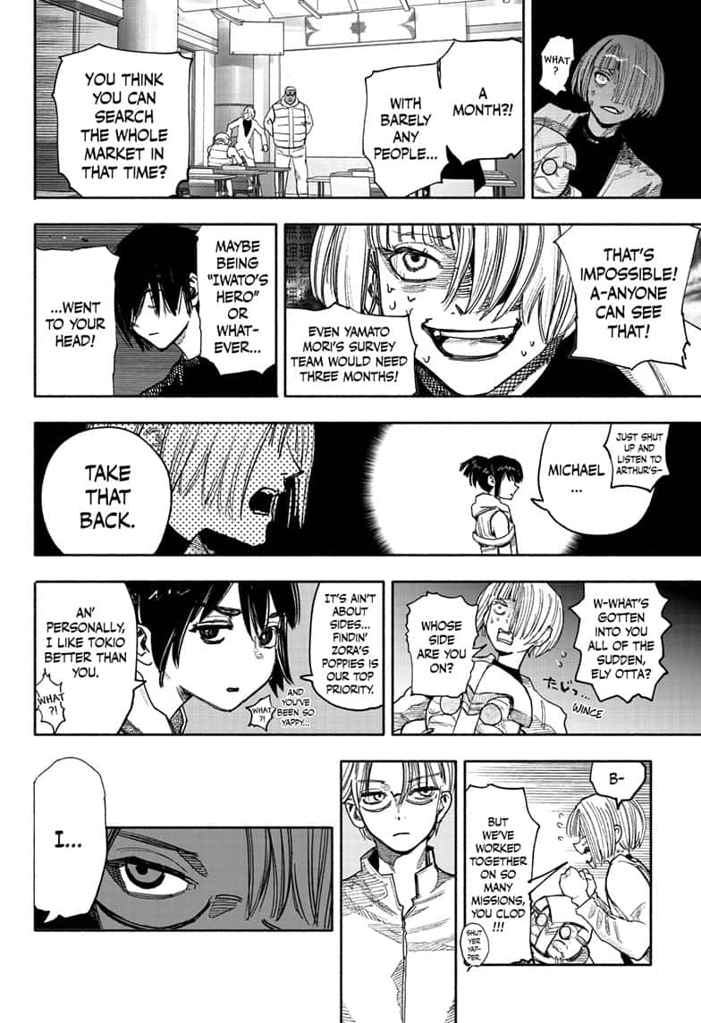 Read Choujin X en Manga Online