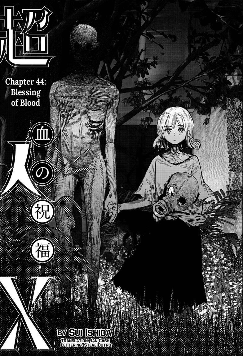 Read Choujin X en Manga Online
