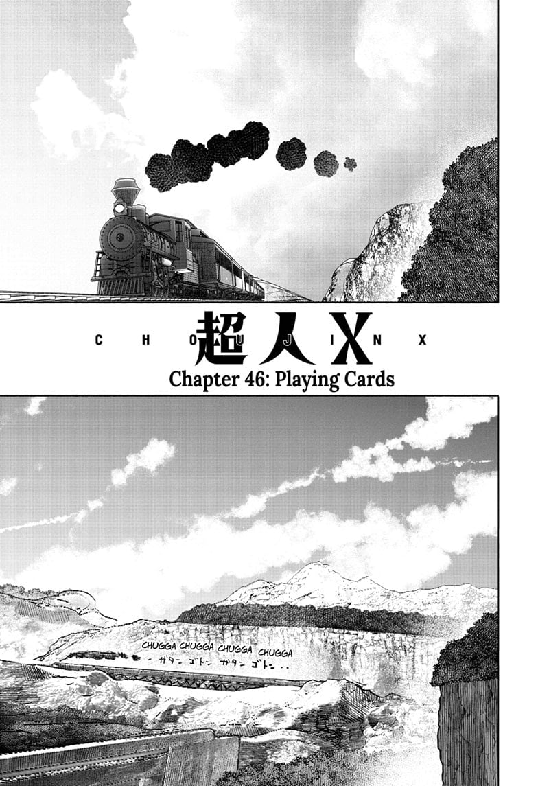 Read Choujin X en Manga Online