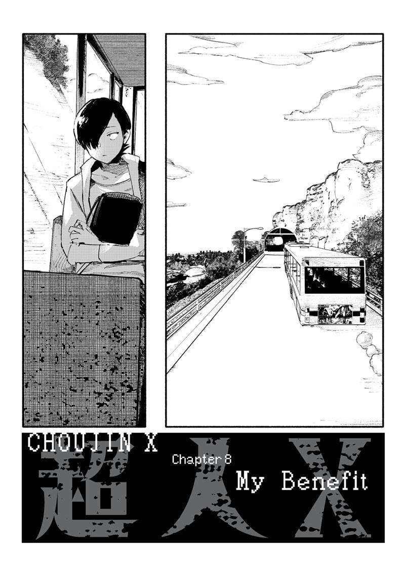Read Choujin X en Manga Online
