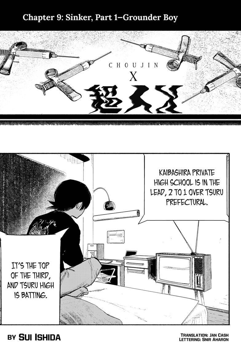 Read Choujin X en Manga Online