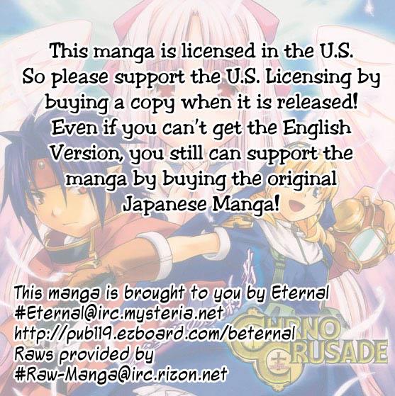 Read Chrno Crusade en Manga Online