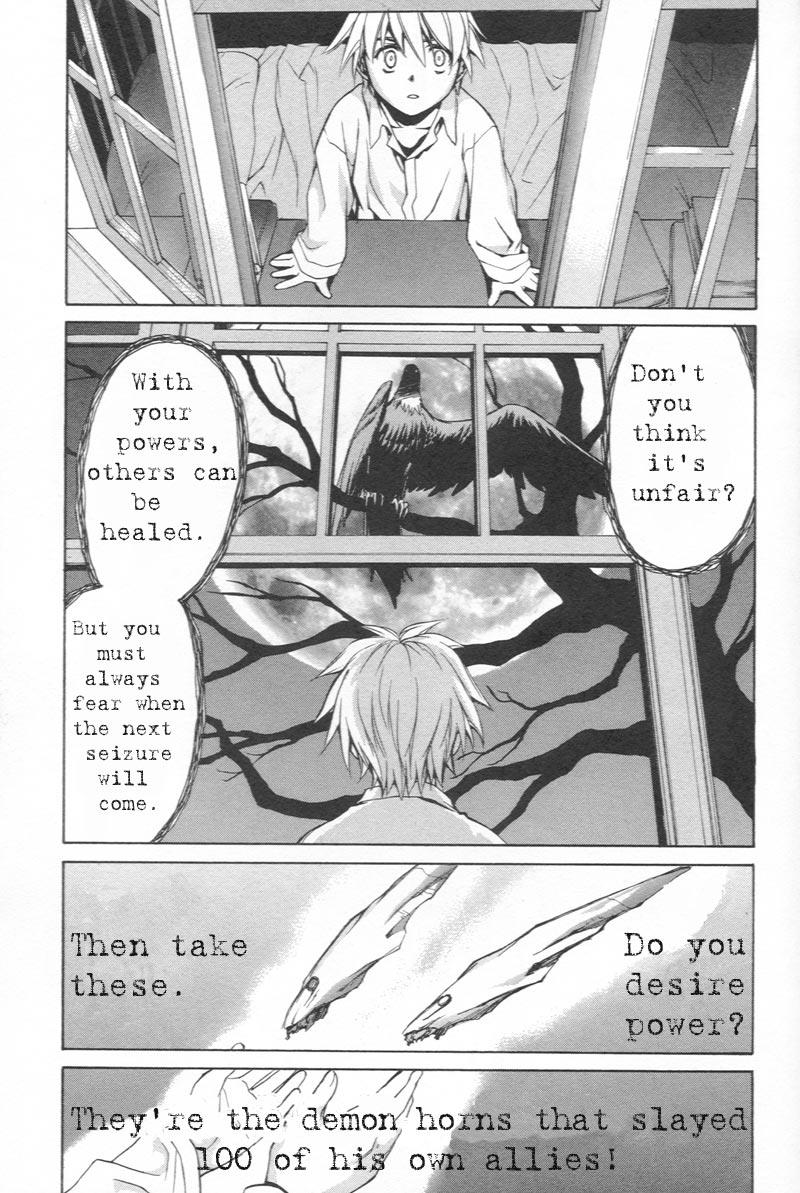 Read Chrno Crusade en Manga Online