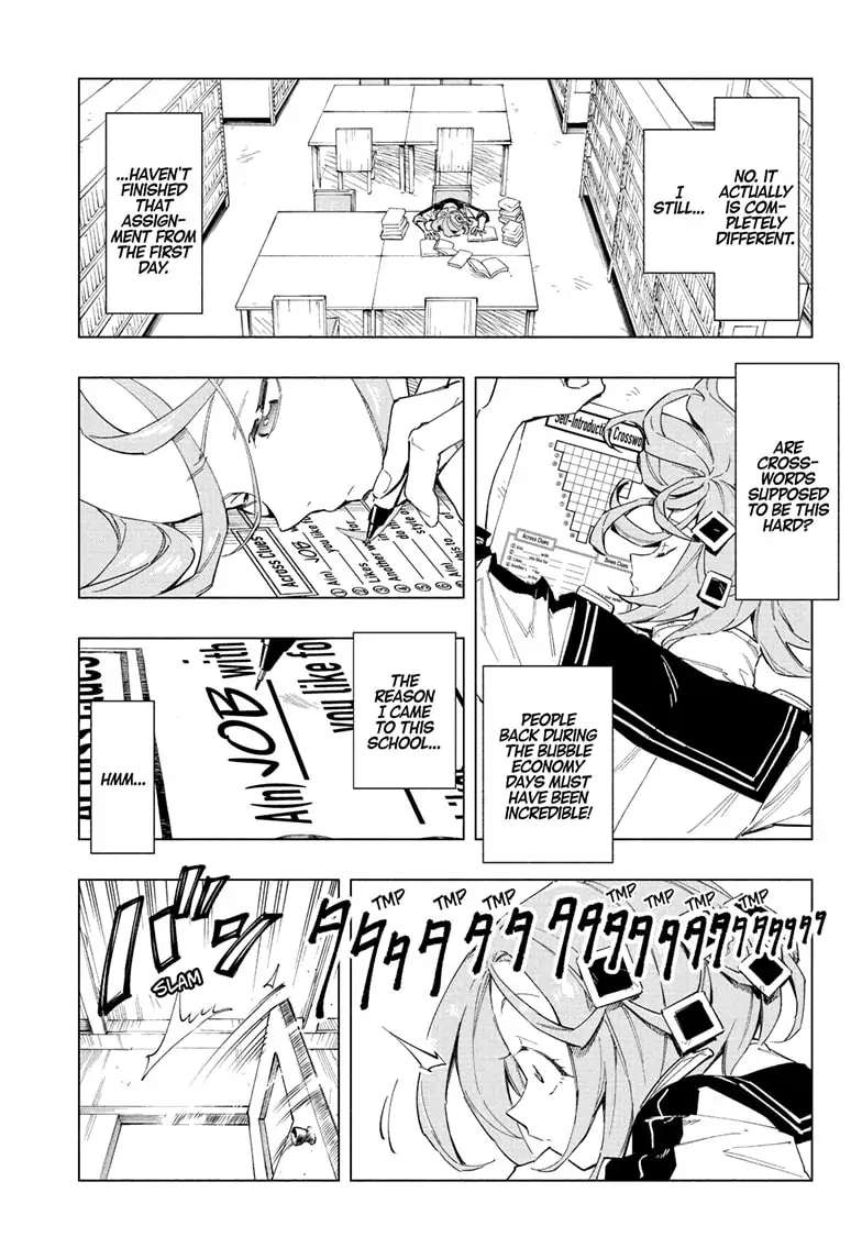 Read Cipher Academy en Manga Online