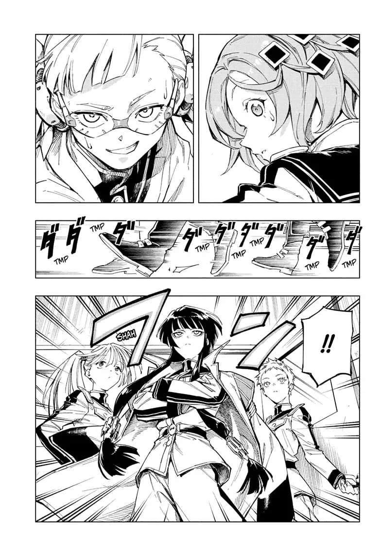 Read Cipher Academy en Manga Online