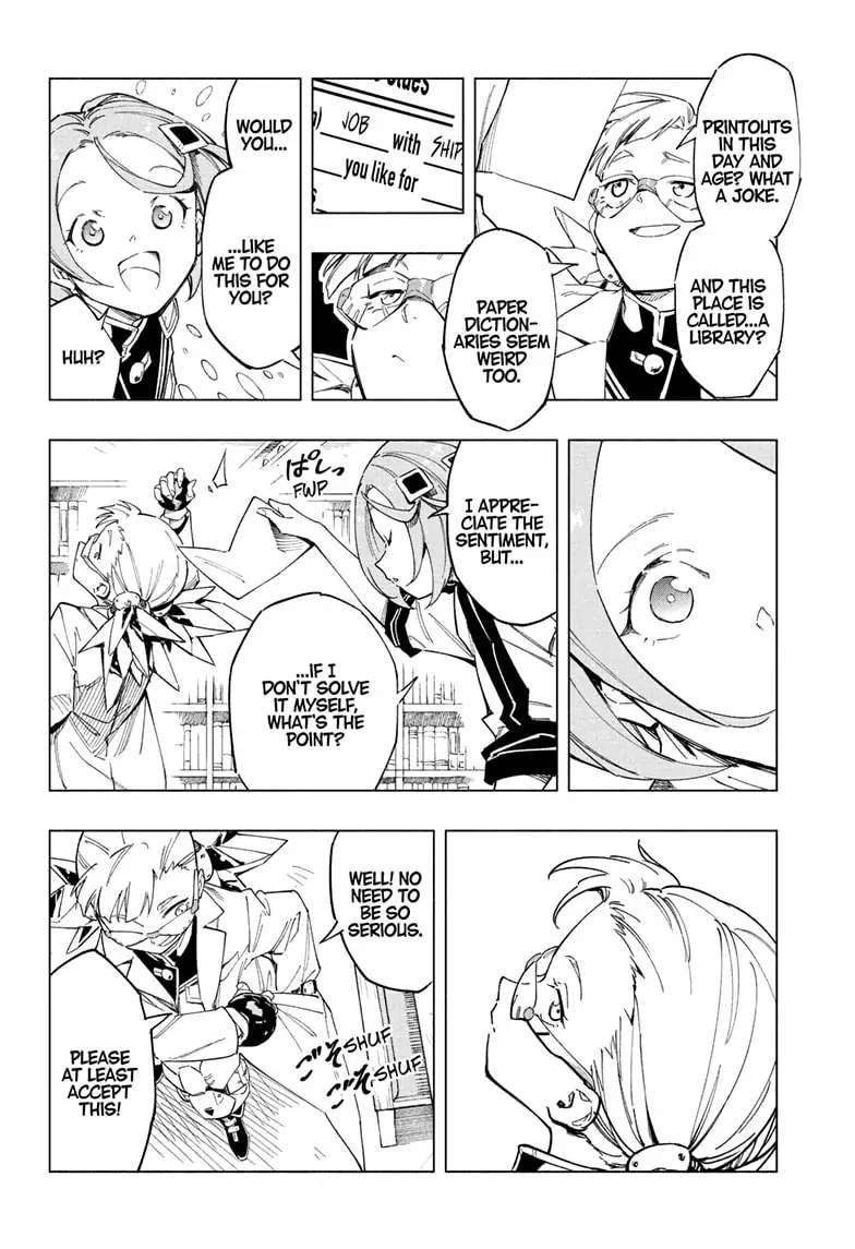 Read Cipher Academy en Manga Online