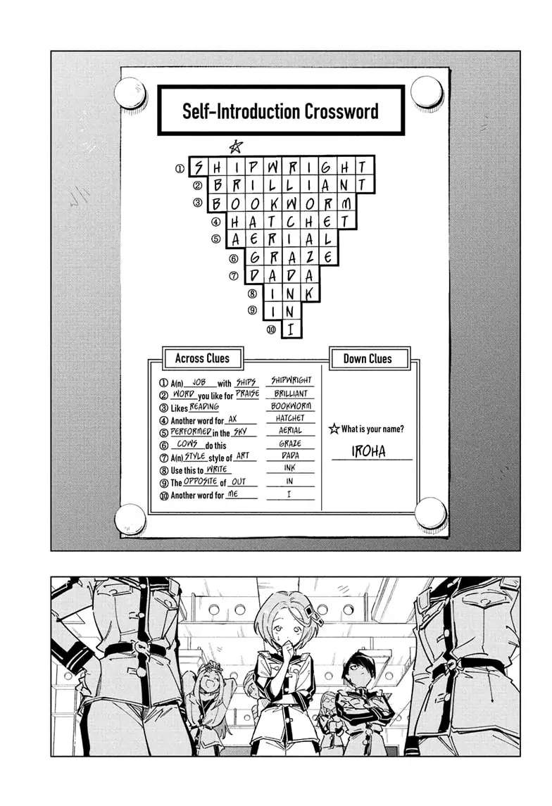 Read Cipher Academy en Manga Online
