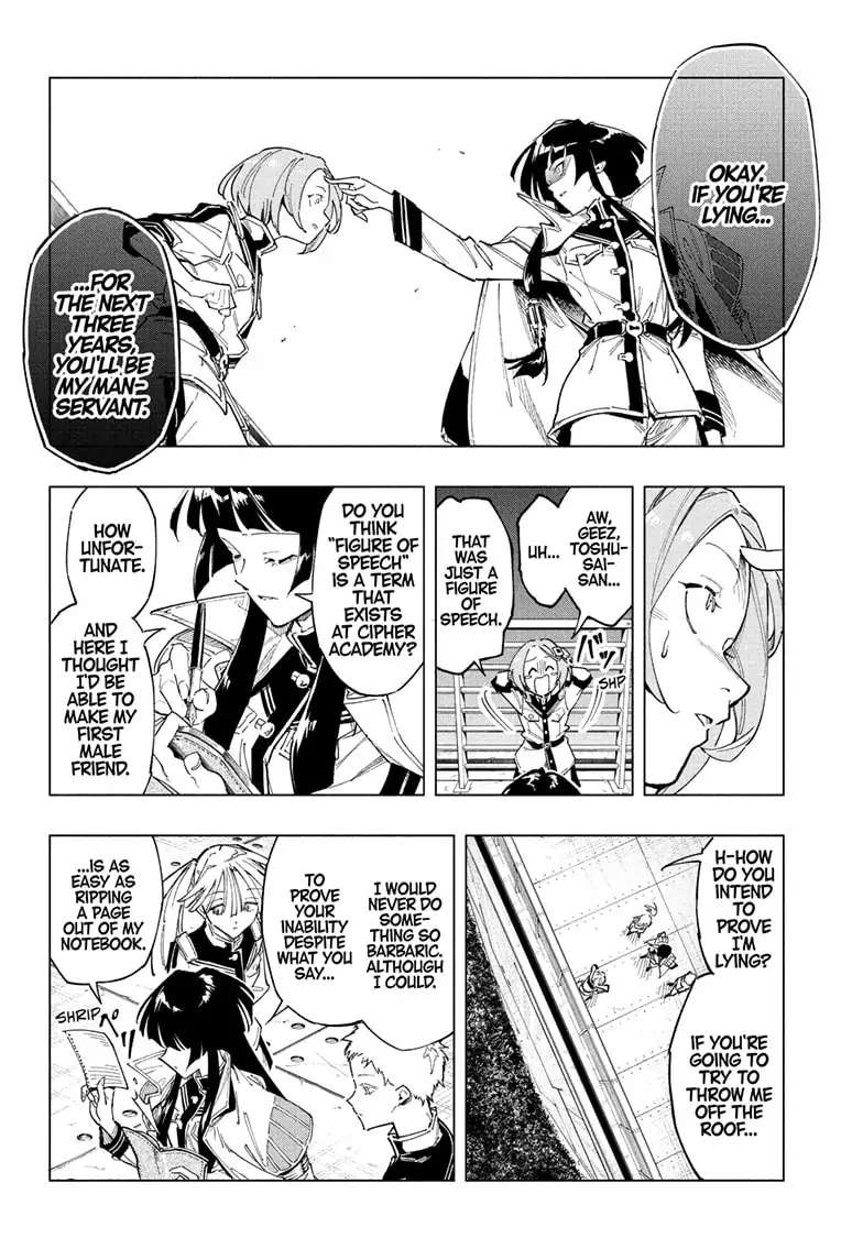 Read Cipher Academy en Manga Online