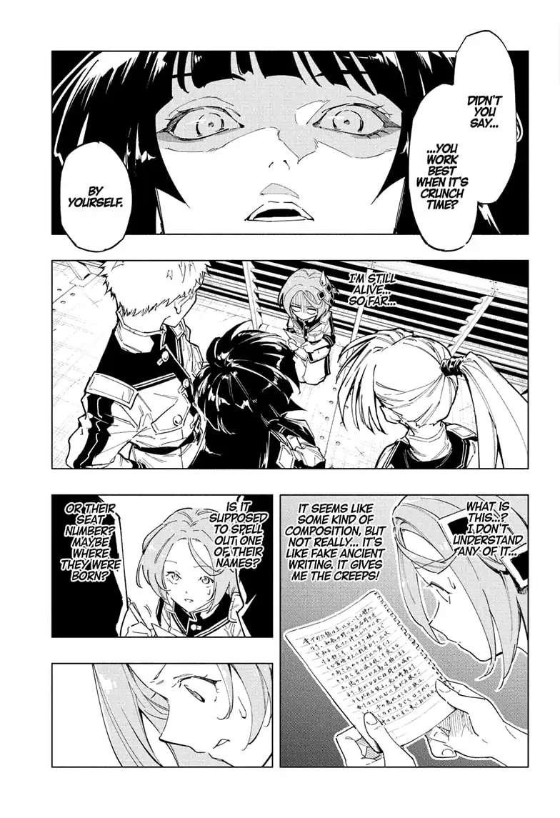 Read Cipher Academy en Manga Online