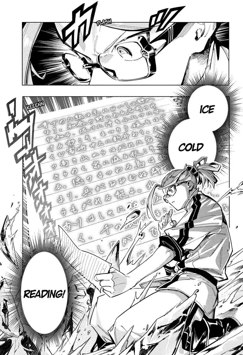 Read Cipher Academy en Manga Online