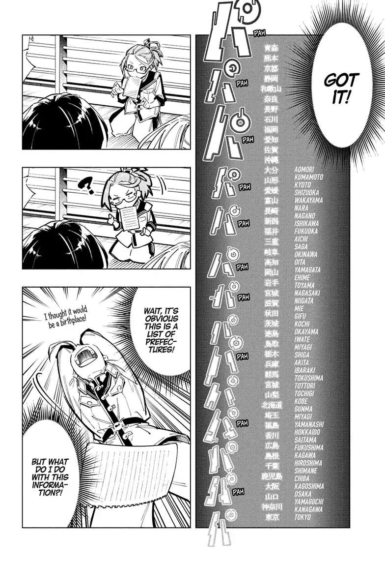 Read Cipher Academy en Manga Online