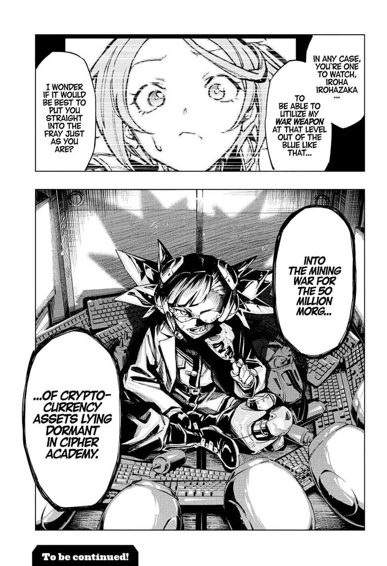 Read Cipher Academy en Manga Online
