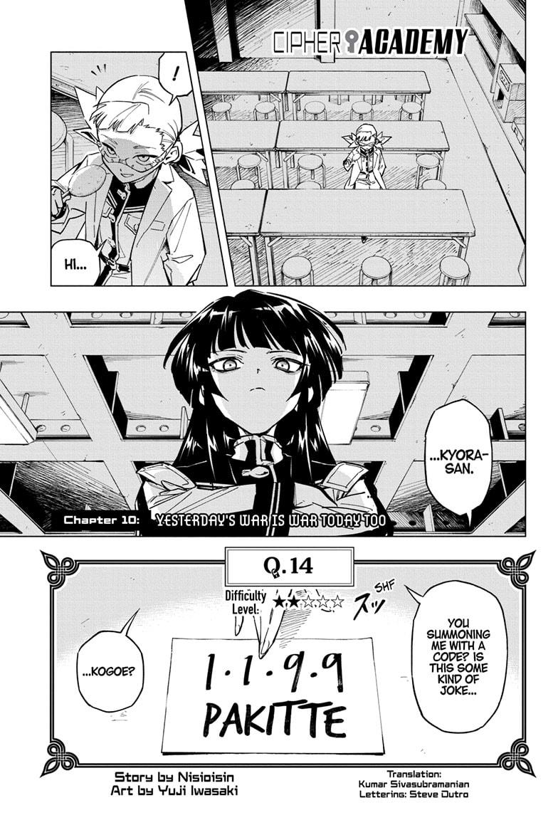 Read Cipher Academy en Manga Online