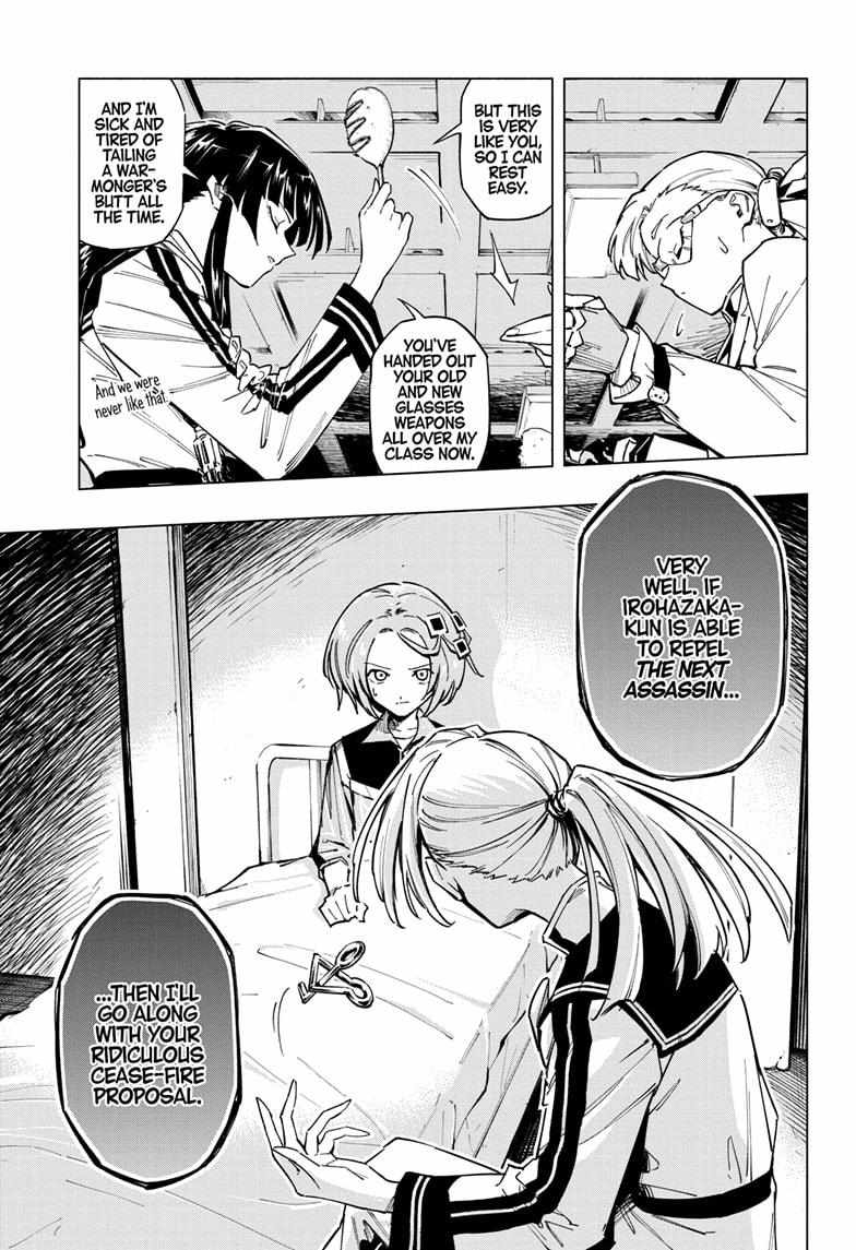 Read Cipher Academy en Manga Online