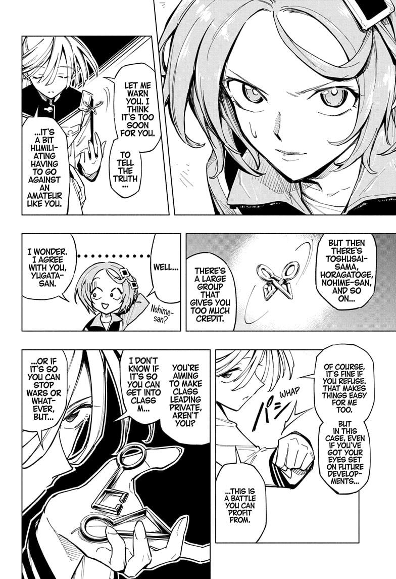 Read Cipher Academy en Manga Online