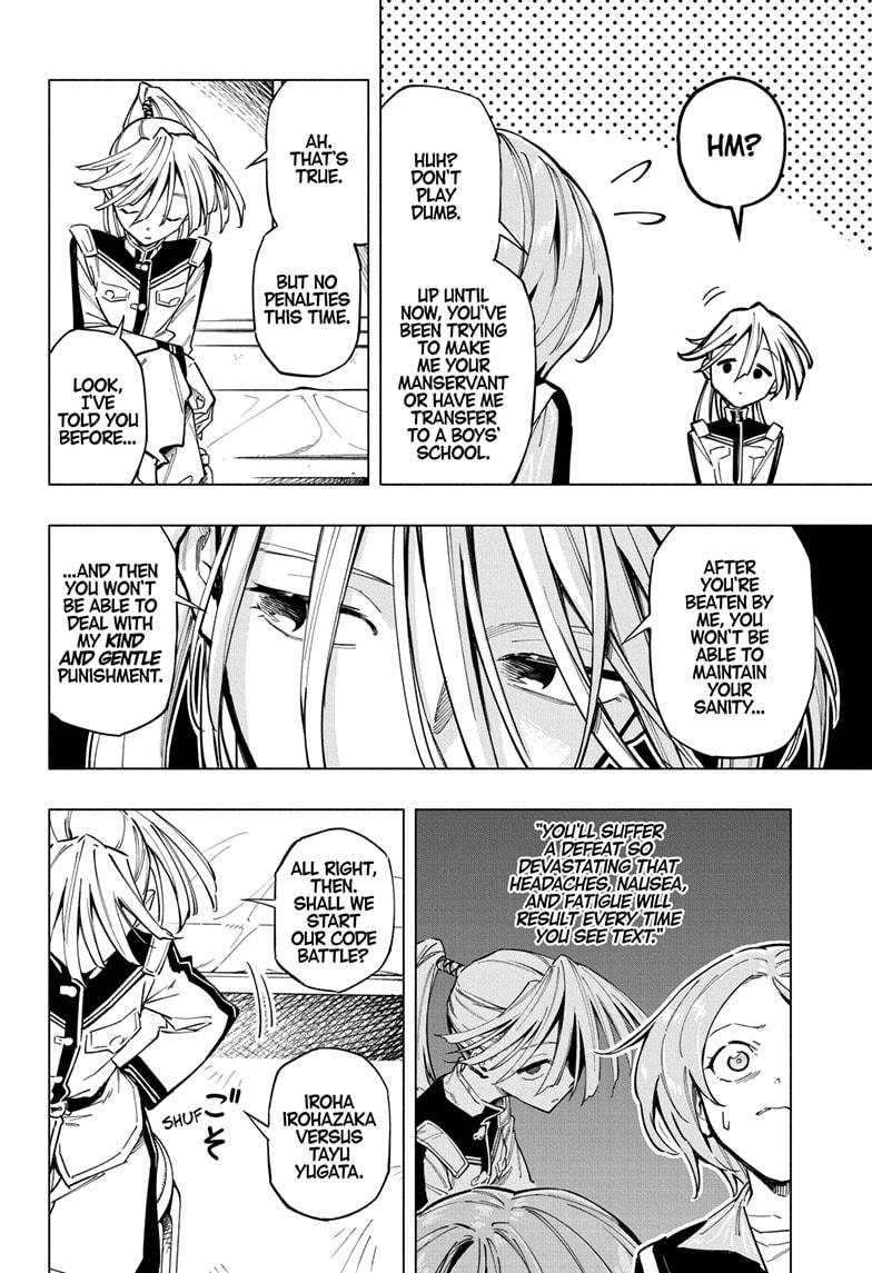 Read Cipher Academy en Manga Online