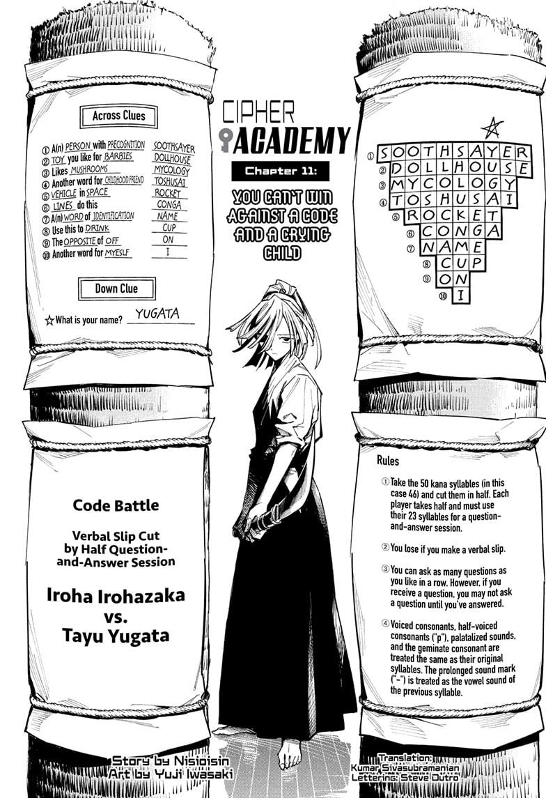 Read Cipher Academy en Manga Online