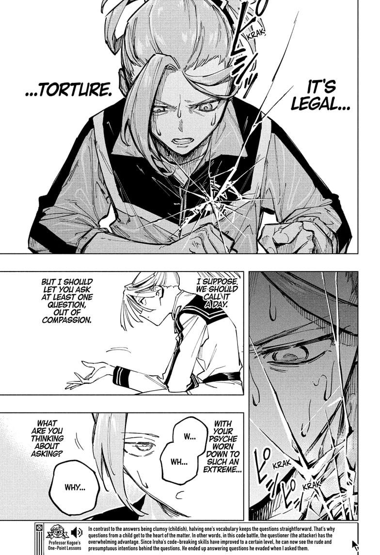 Read Cipher Academy en Manga Online