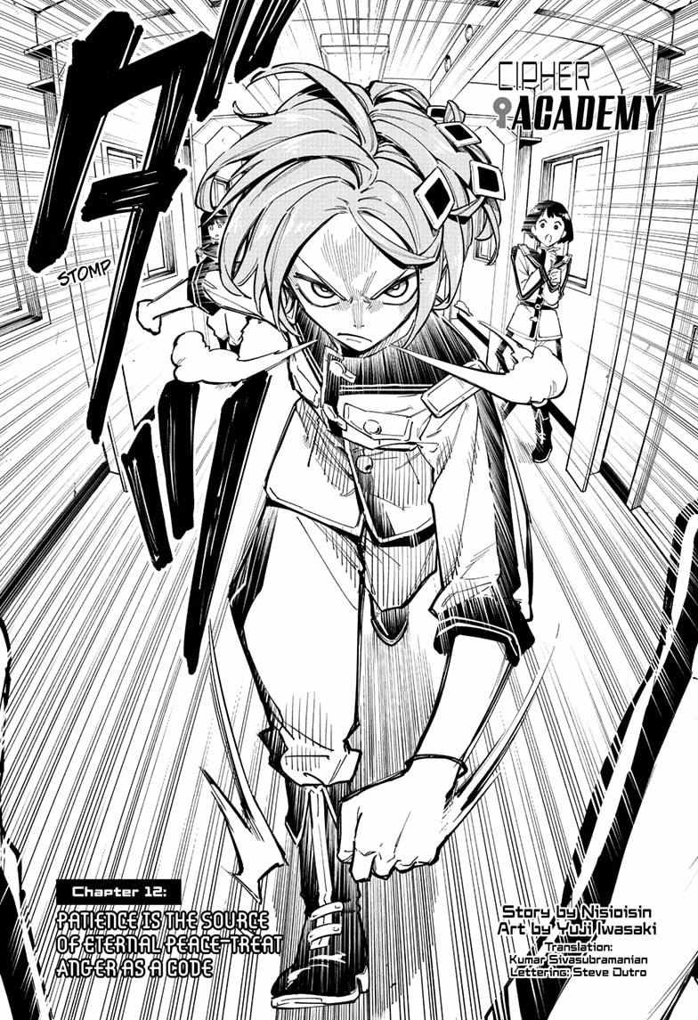Read Cipher Academy en Manga Online